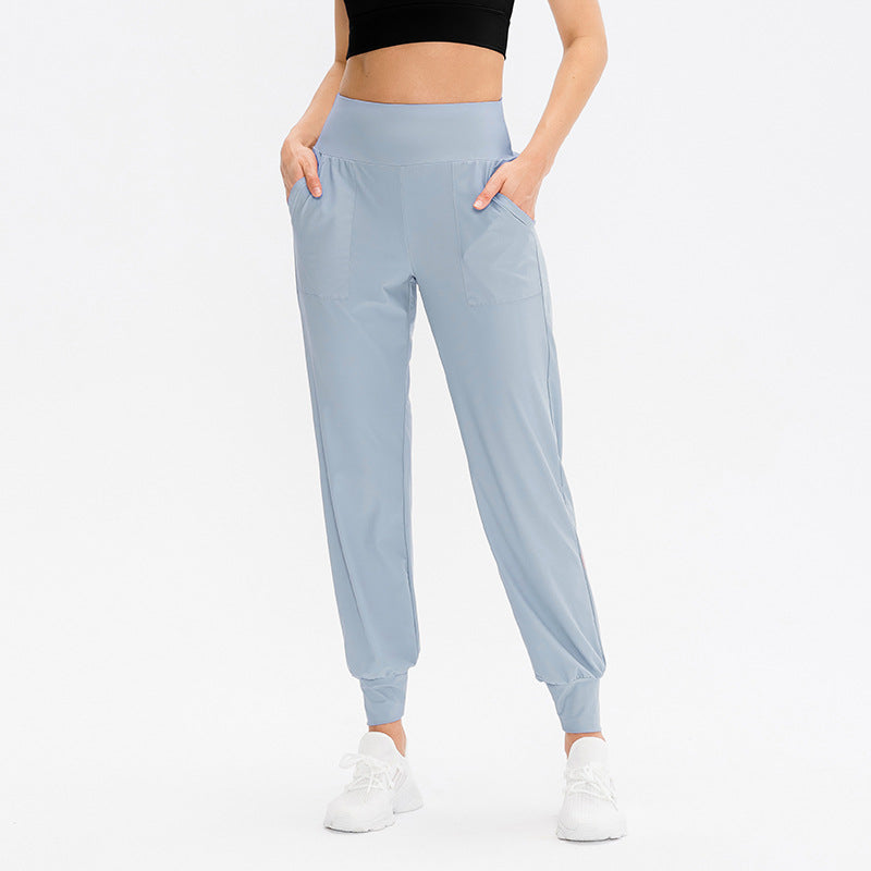 Loose Yoga Running Training Bundle Sweatpants